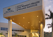 Baptist Health South Florida main entrance