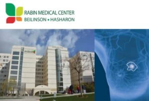 Rabin Medical Center building